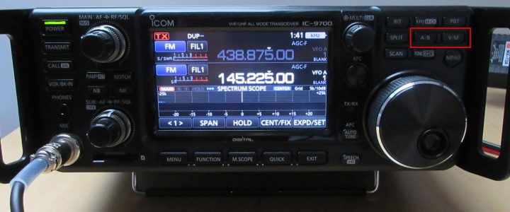 Betrieb über FM-Amateurfunkrelais mit dem ICOM IC9700